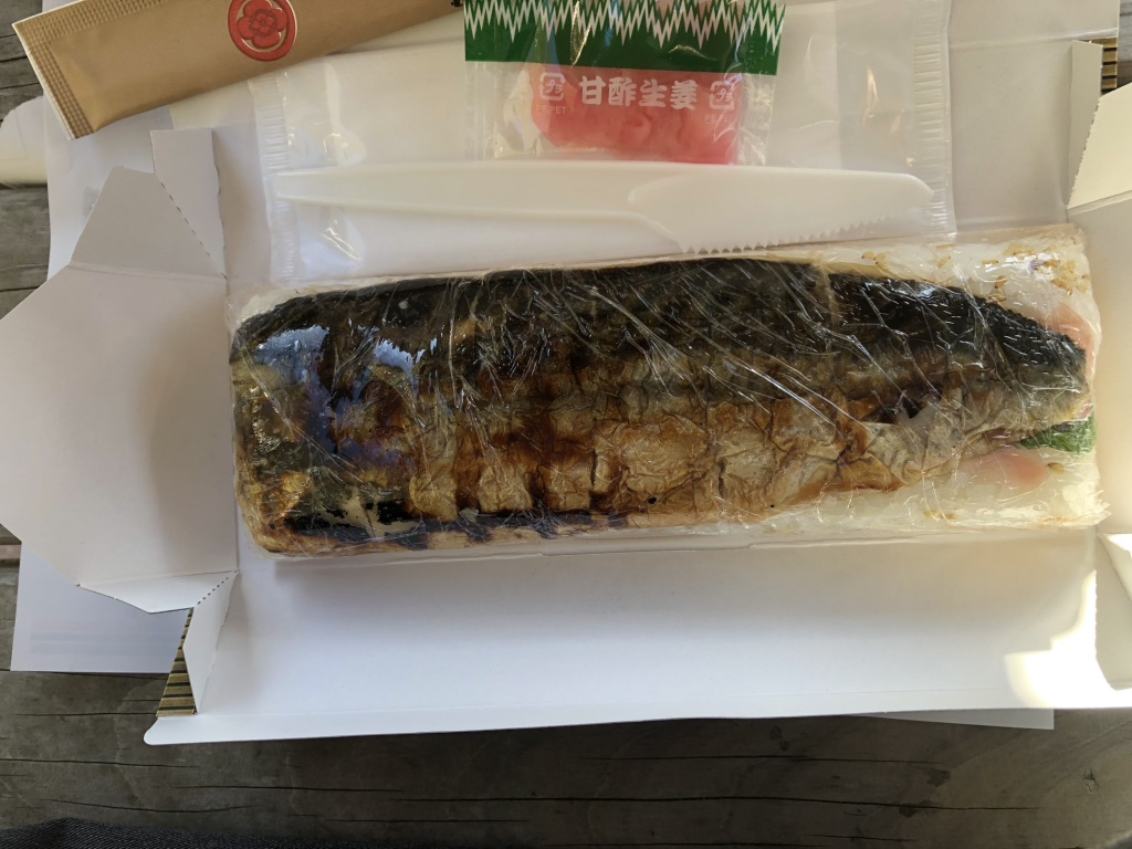 道の駅 マキノ追坂峠の写真