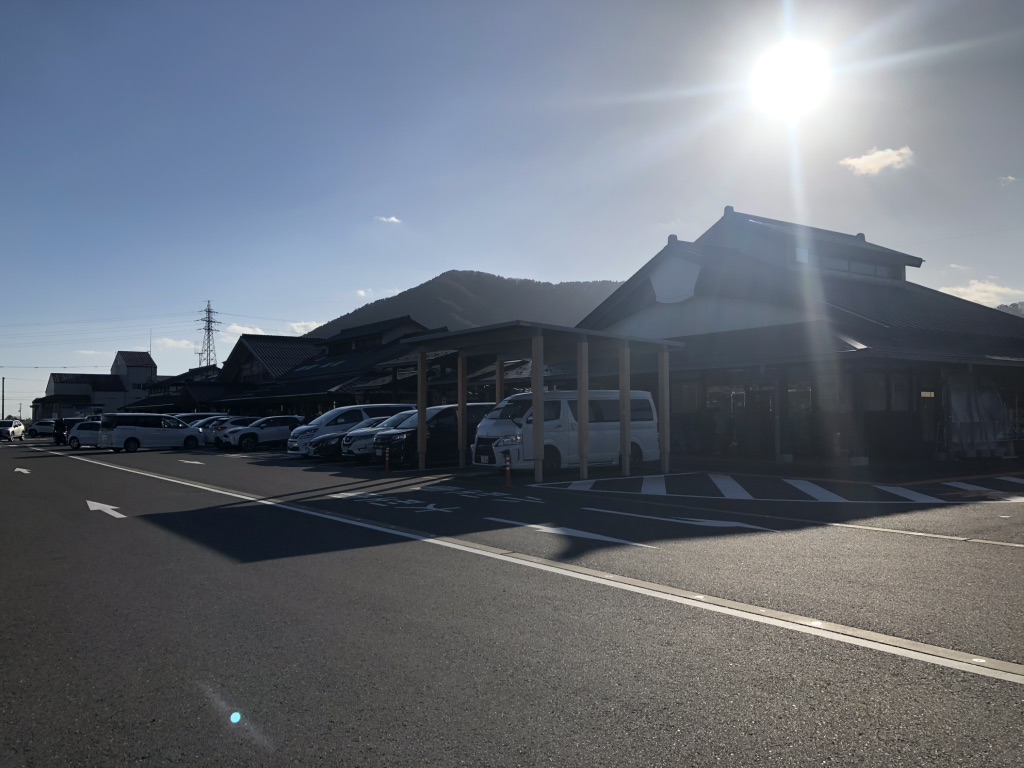 道の駅 塩津海道あぢかまの里の写真
