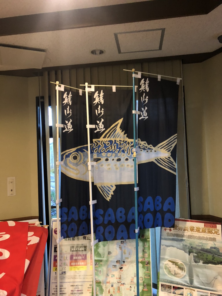 道の駅 くつき新本陣の写真