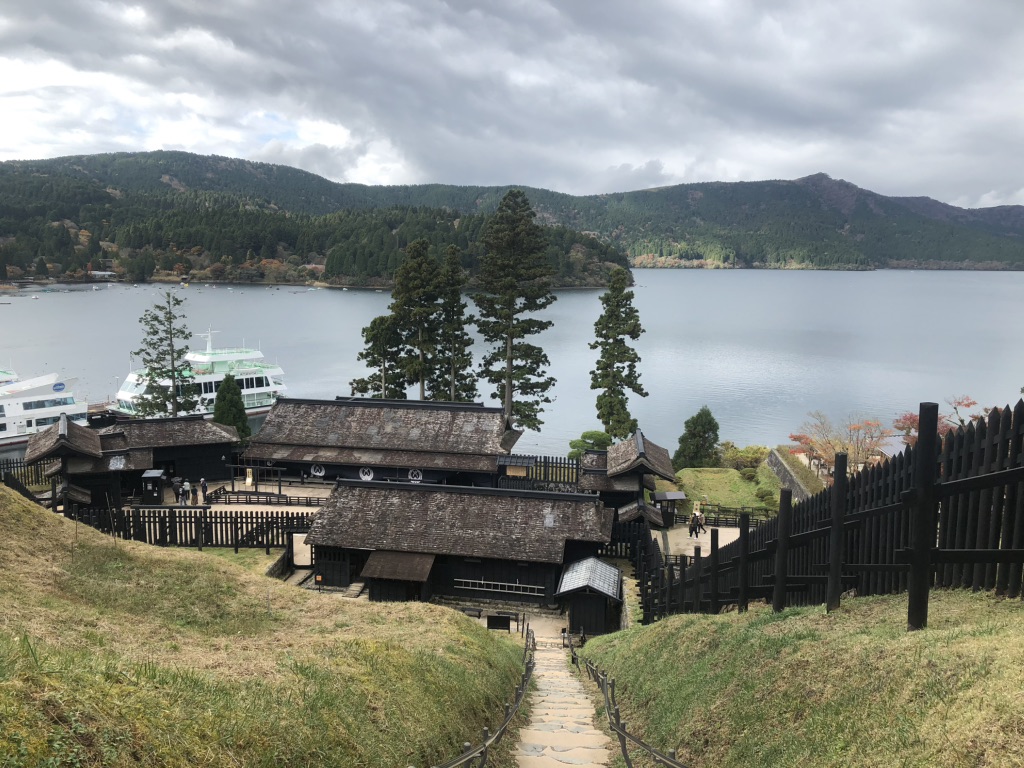 道の駅 箱根峠の写真