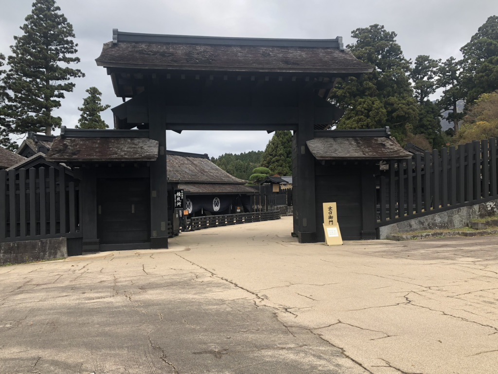 道の駅 箱根峠の写真