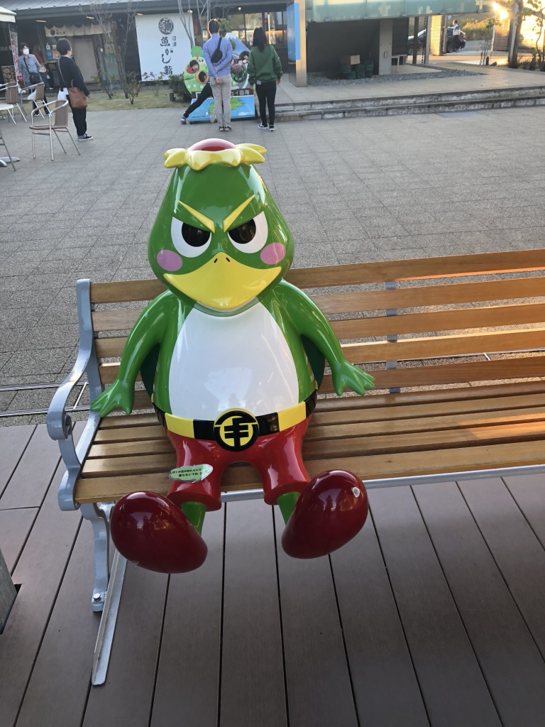 道の駅 伊豆ゲートウェイ函南の写真