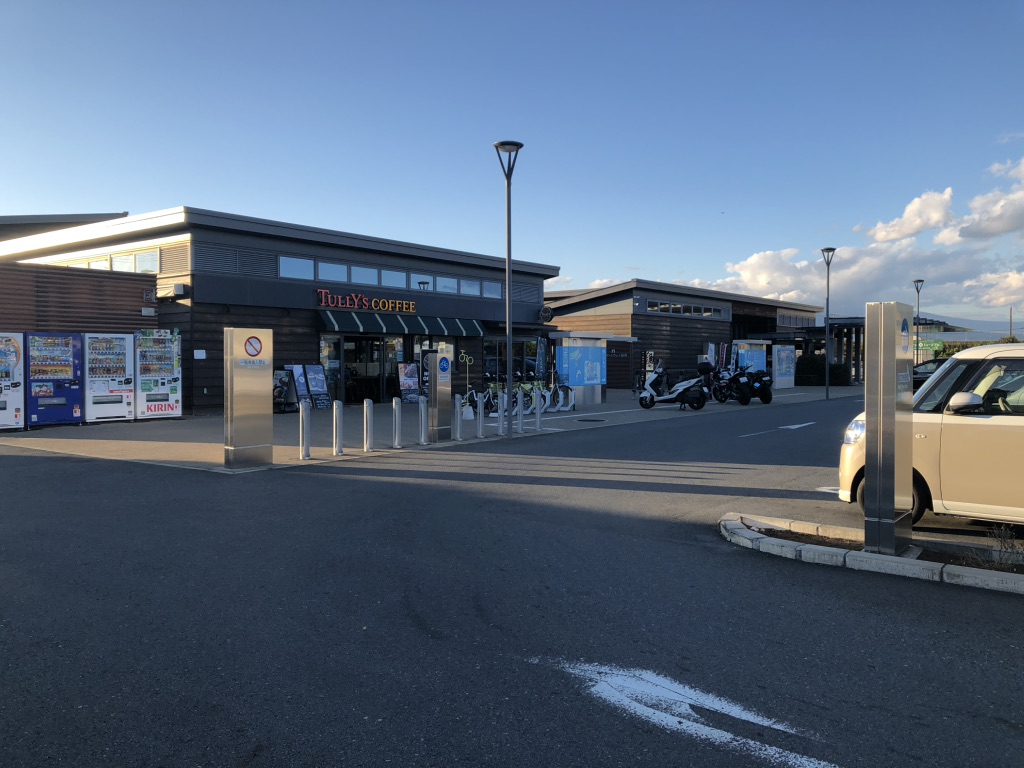 道の駅 伊豆ゲートウェイ函南の写真