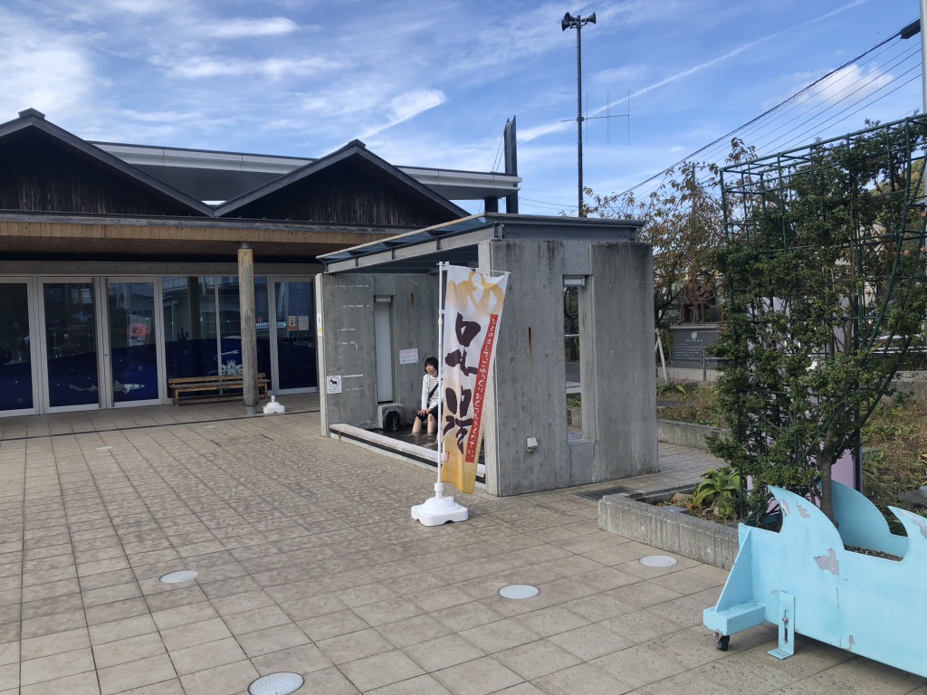 道の駅 くるら戸田の写真