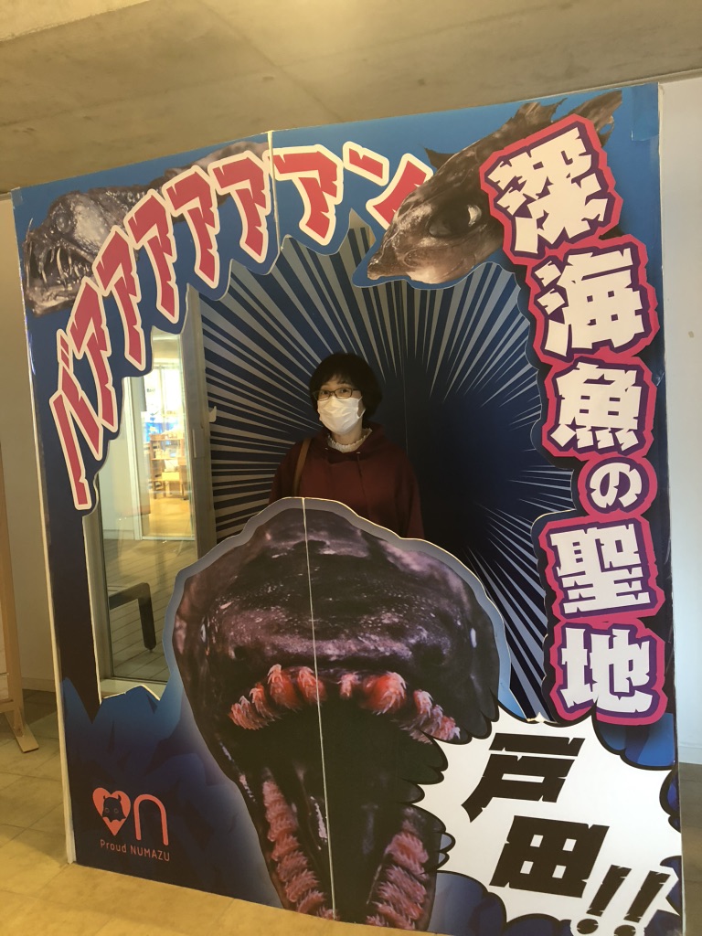 道の駅 くるら戸田の写真