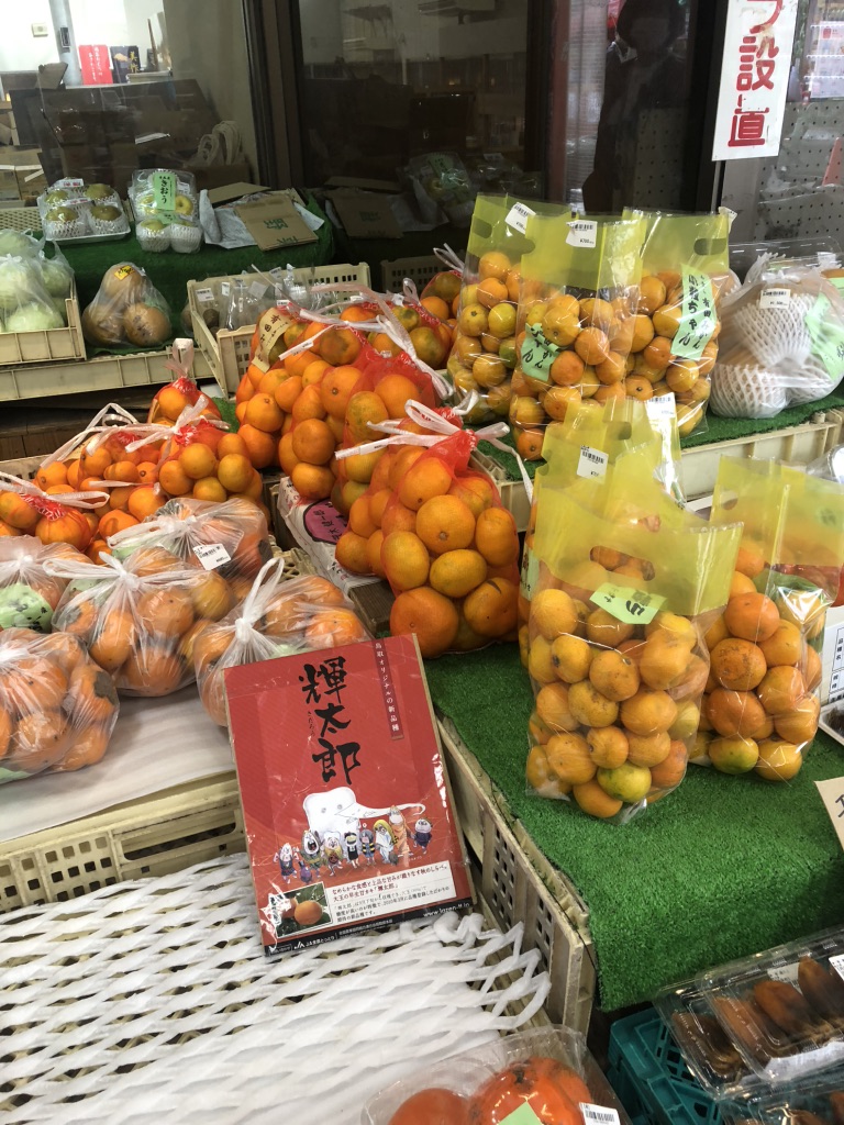道の駅 あわくらんどの写真