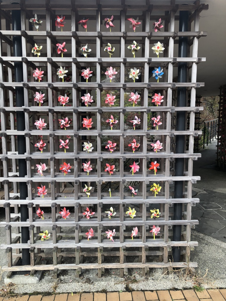 道の駅 あわくらんどの写真