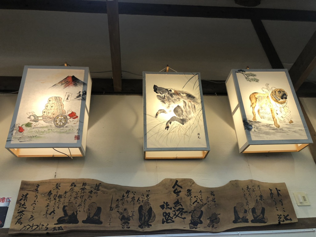 道の駅 清流茶屋　かわはらの写真