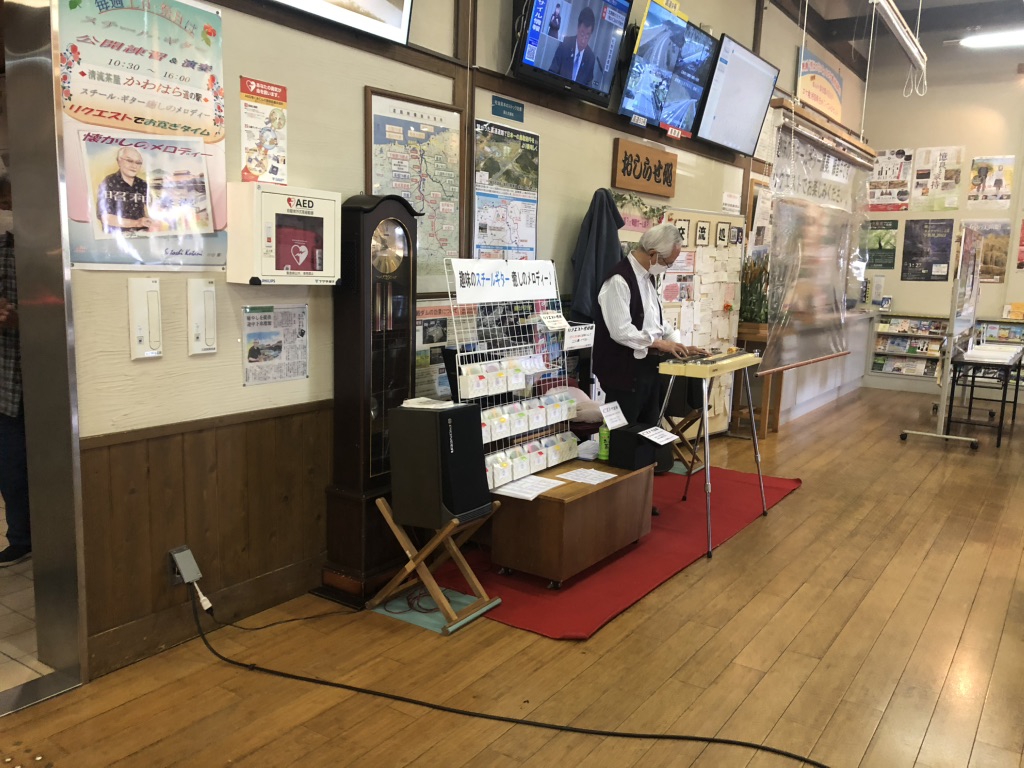 道の駅 清流茶屋　かわはらの写真
