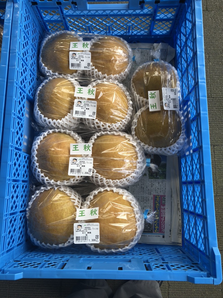 道の駅 清流茶屋　かわはらの写真