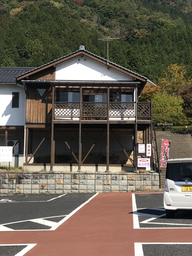 道の駅 はっとうの写真