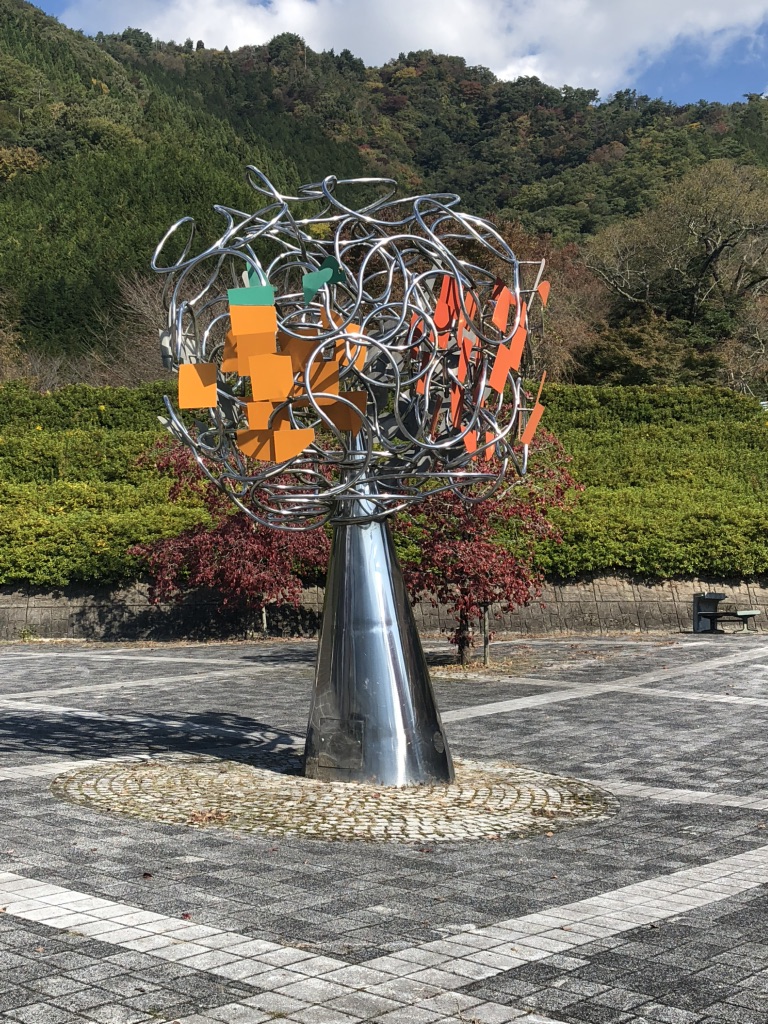 道の駅 はっとうの写真