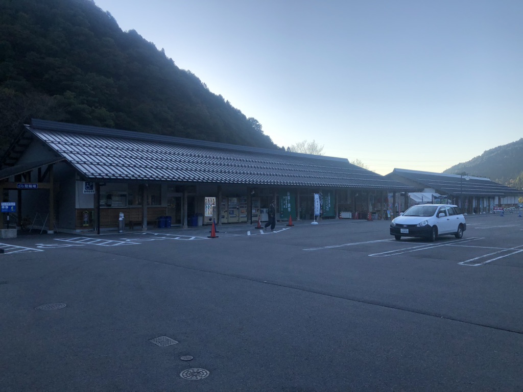 道の駅 白山文化の里長滝の写真