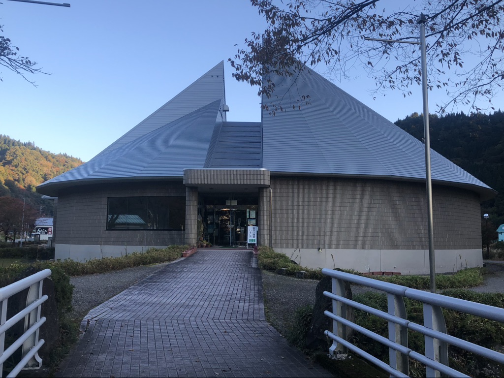 道の駅 白山文化の里長滝の写真