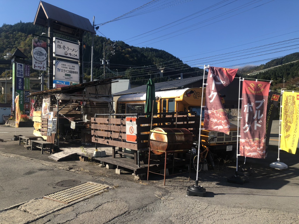 道の駅 清流の里しろとりの写真