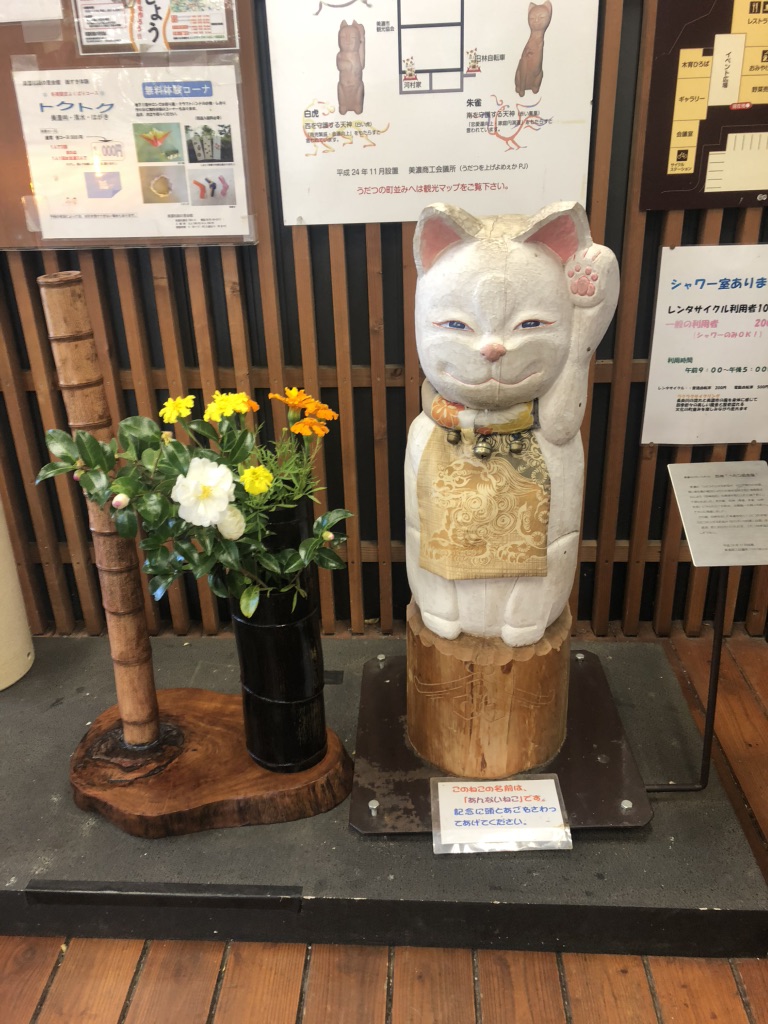 道の駅 美濃にわか茶屋の写真