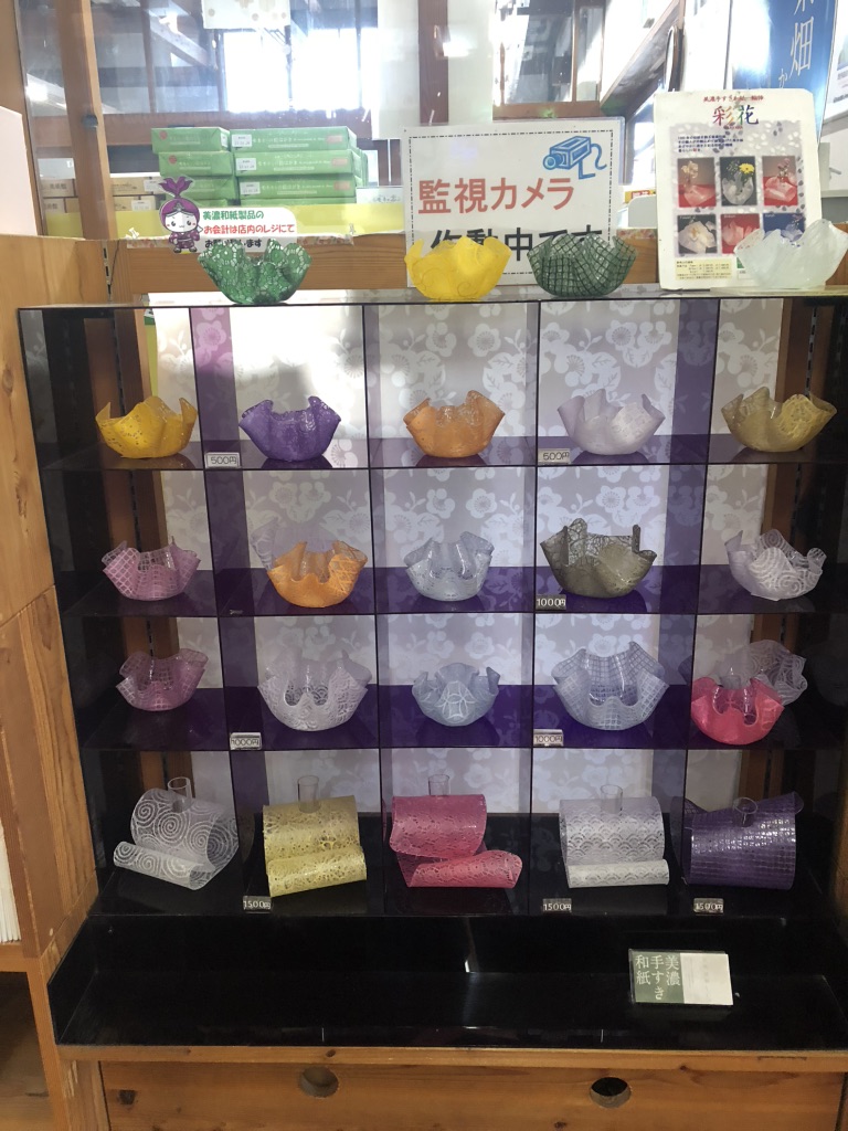 道の駅 美濃にわか茶屋の写真