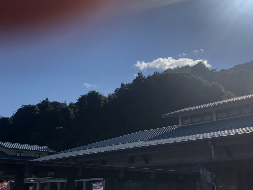 道の駅 月見の里　南濃の写真