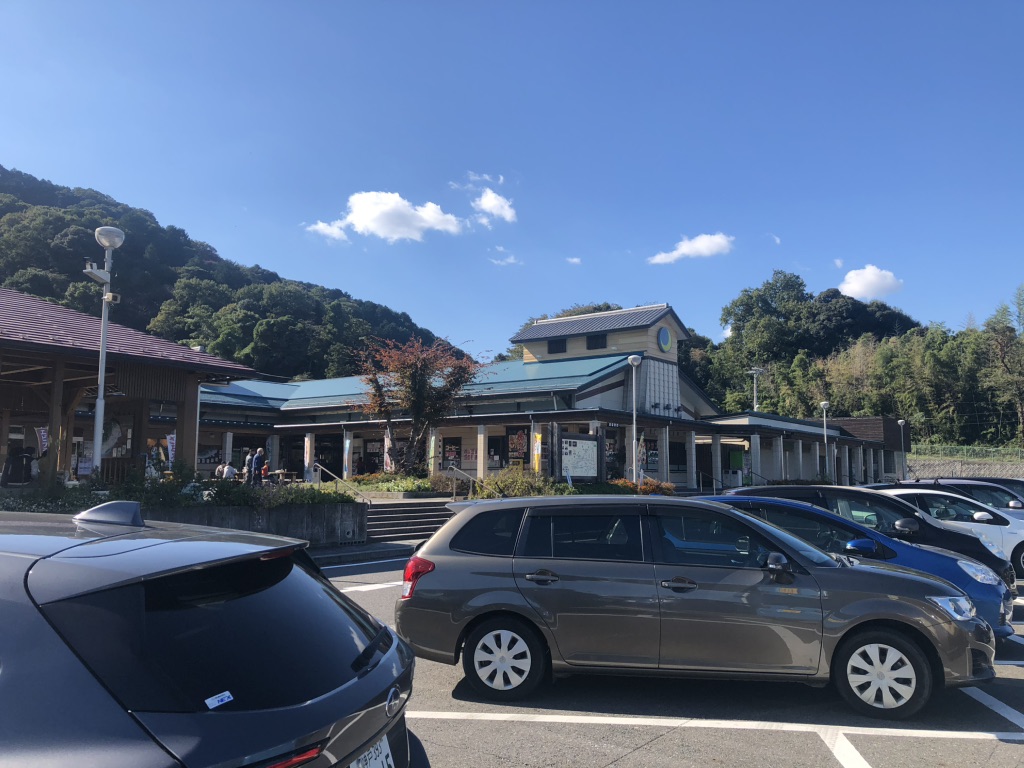 道の駅 月見の里　南濃の写真