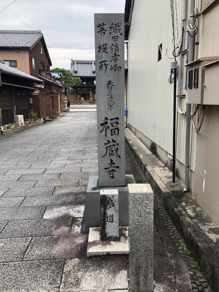 道の駅 関宿の写真