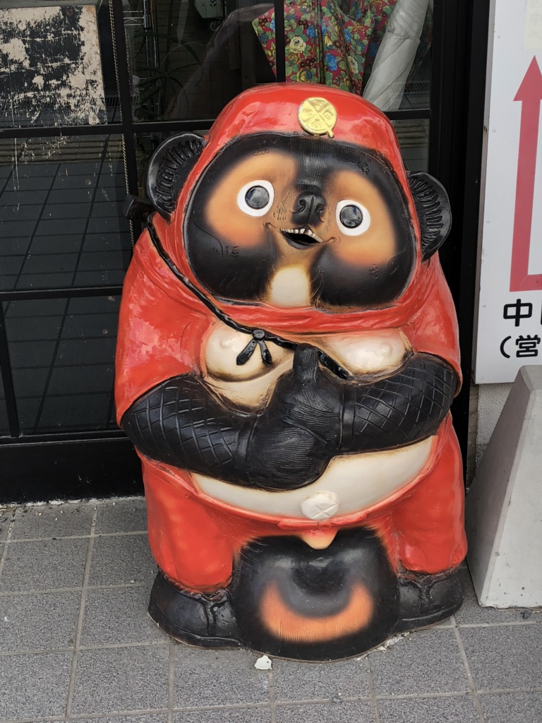 道の駅 あいの土山の写真