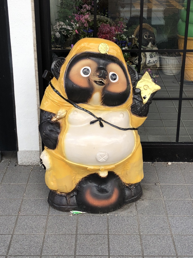 道の駅 あいの土山の写真