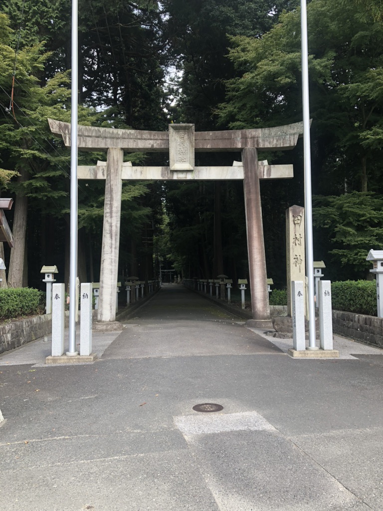 道の駅 あいの土山の写真