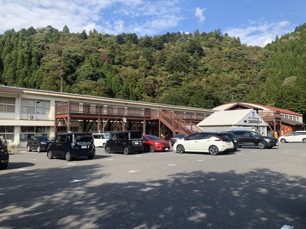 道の駅 奥永源寺渓流の里の写真
