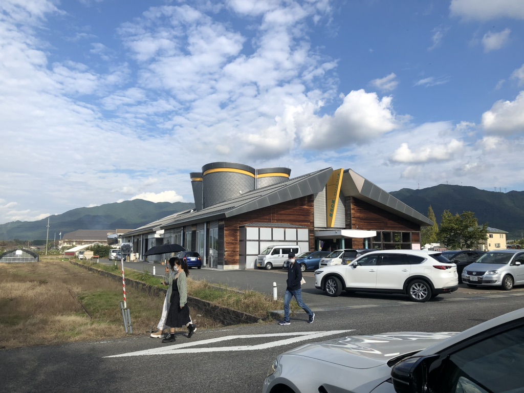 道の駅 東近江市あいとうマーガレットステーションの写真