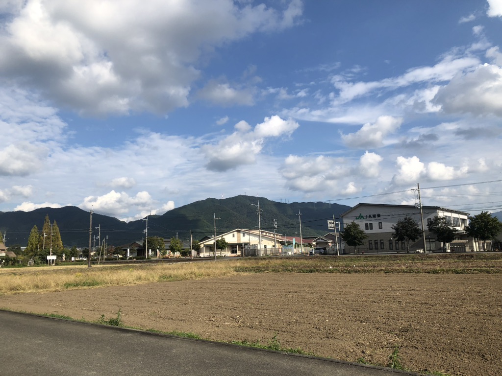 道の駅 東近江市あいとうマーガレットステーションの写真