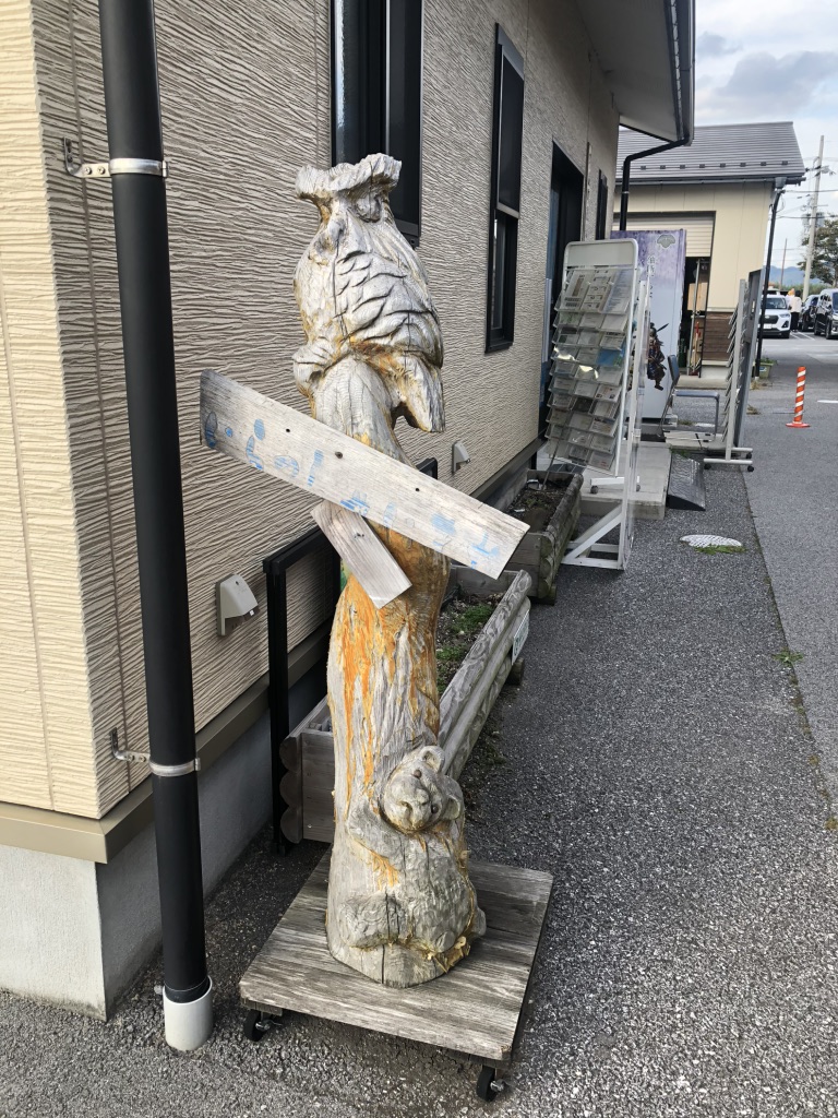 道の駅 せせらぎの里こうらの写真