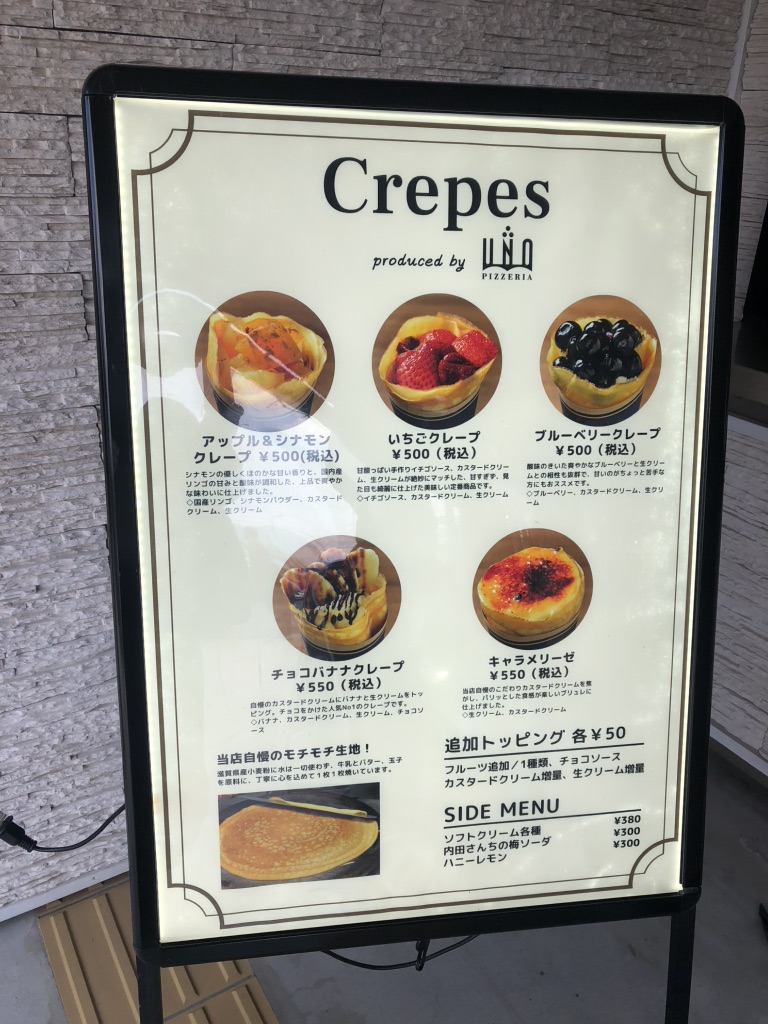 道の駅 せせらぎの里こうらの写真