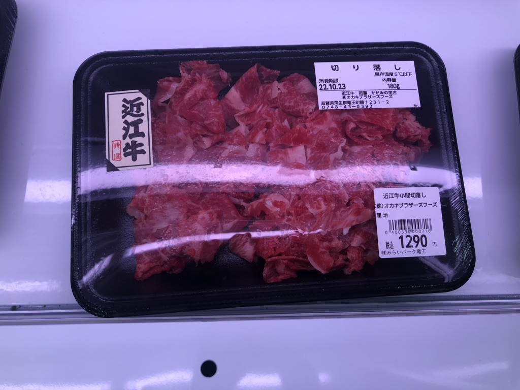 道の駅 竜王かがみの里の写真
