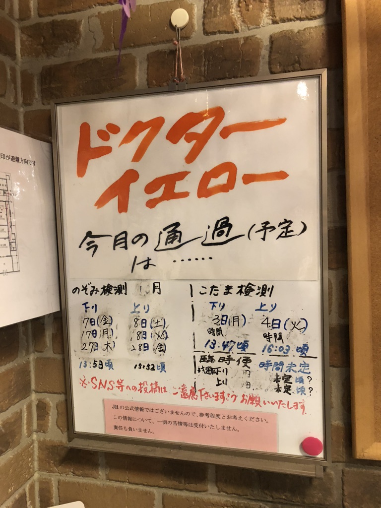 道の駅 アグリの郷栗東の写真