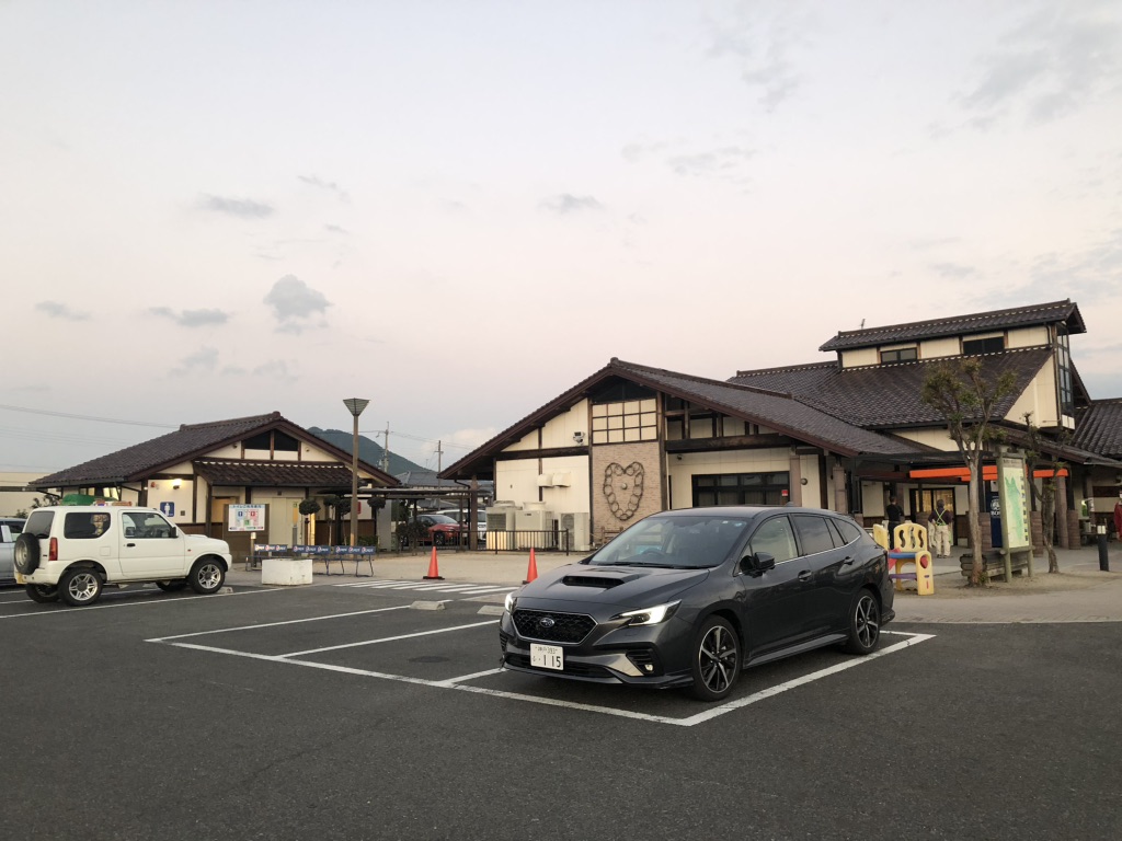 道の駅 アグリの郷栗東の写真