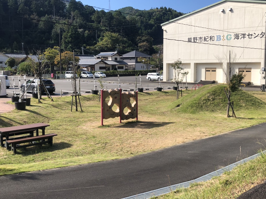 道の駅 熊野・板屋 九郎兵衛の里の写真