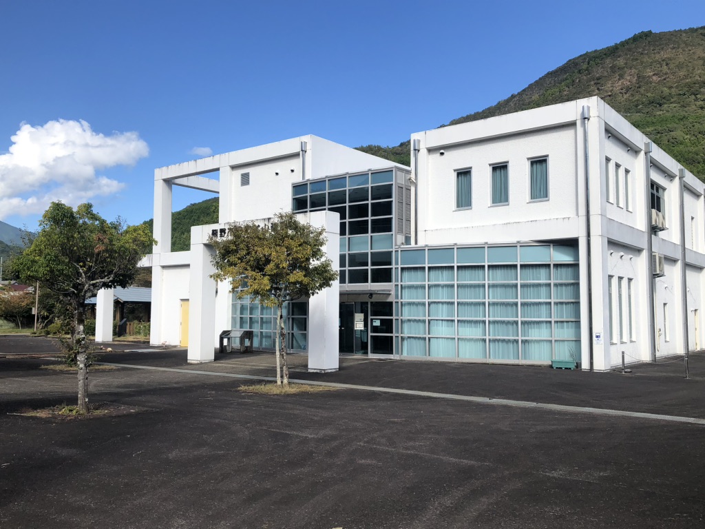 道の駅 熊野・板屋 九郎兵衛の里の写真