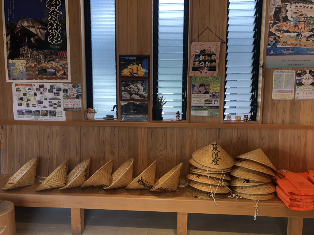 道の駅 瀞峡街道熊野川の写真