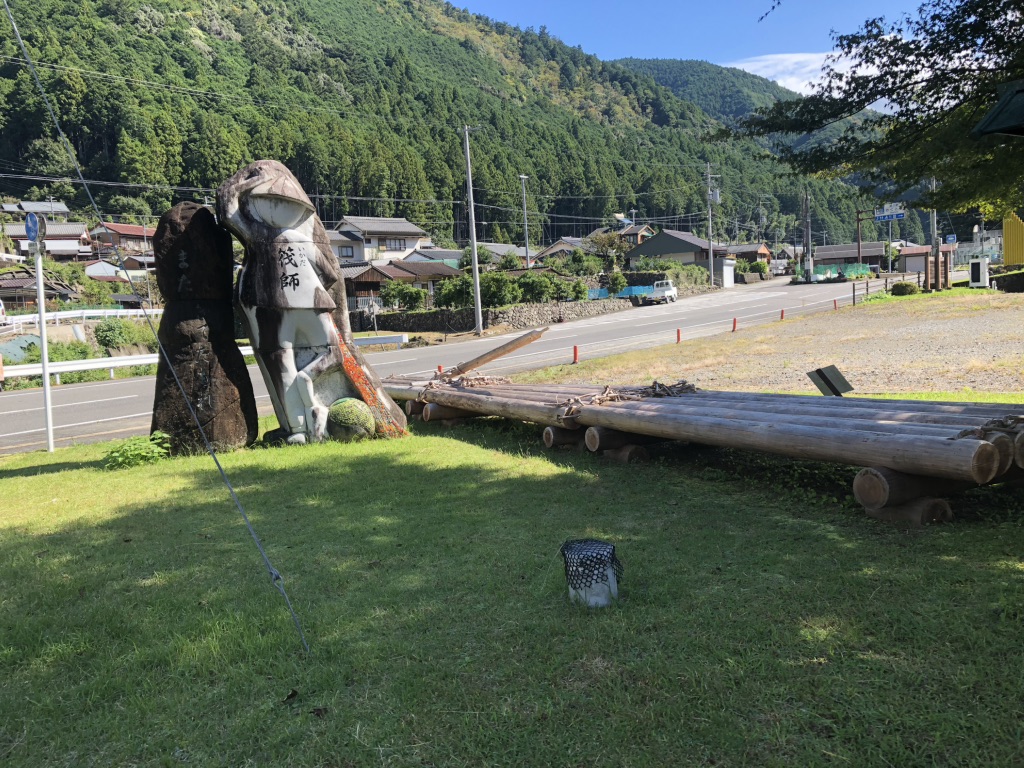 道の駅 おくとろの写真