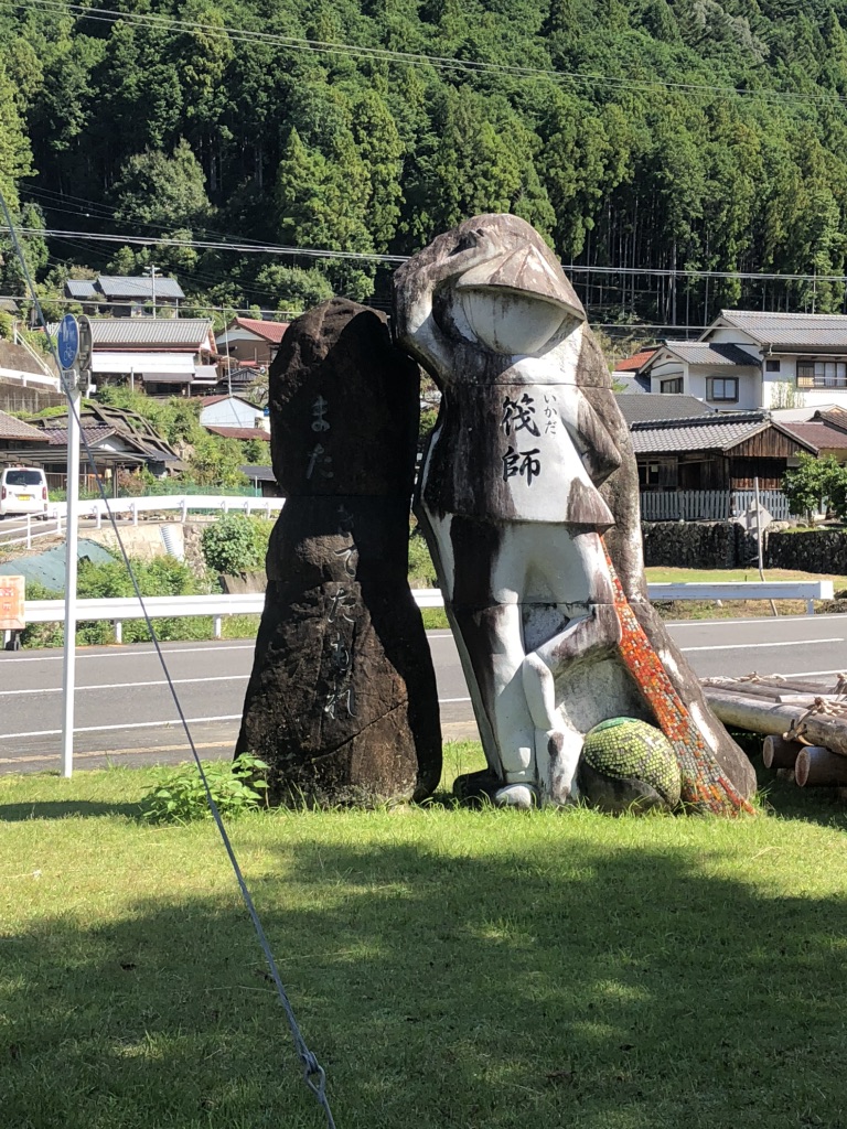 道の駅 おくとろの写真