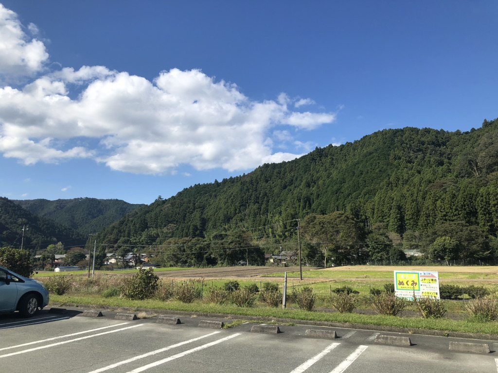道の駅 美杉の写真
