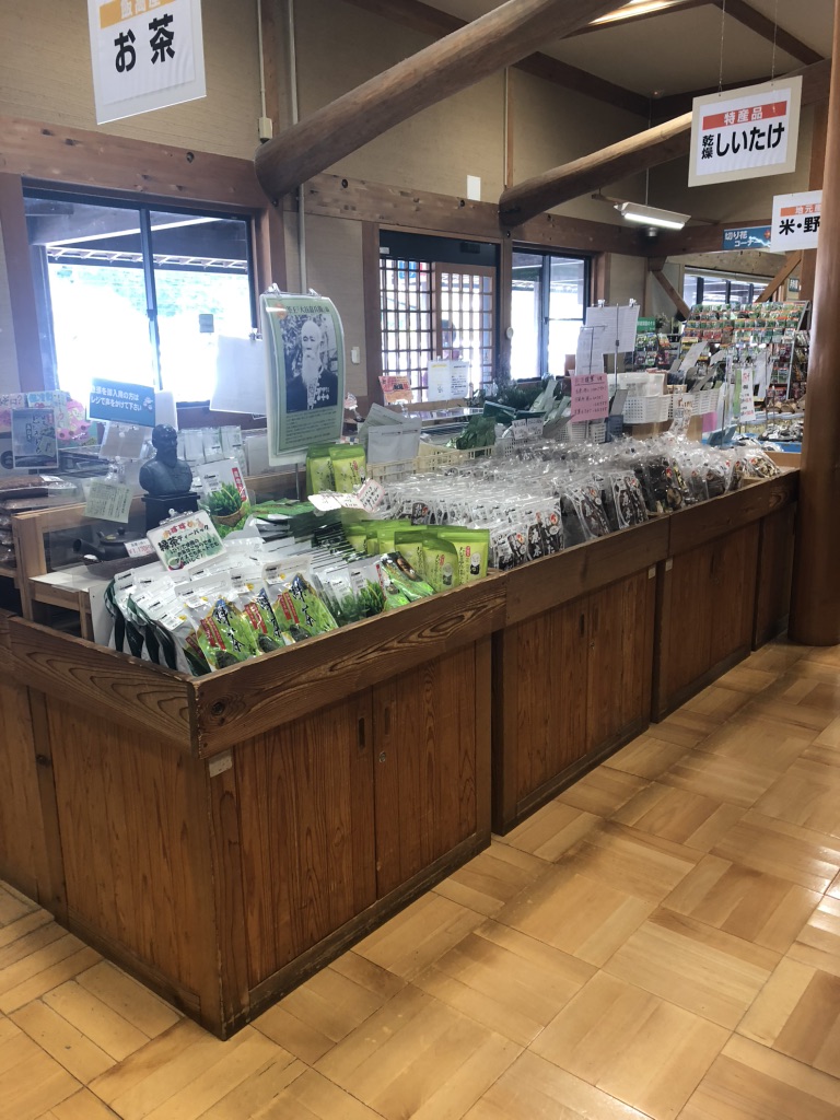 道の駅 飯高駅の写真