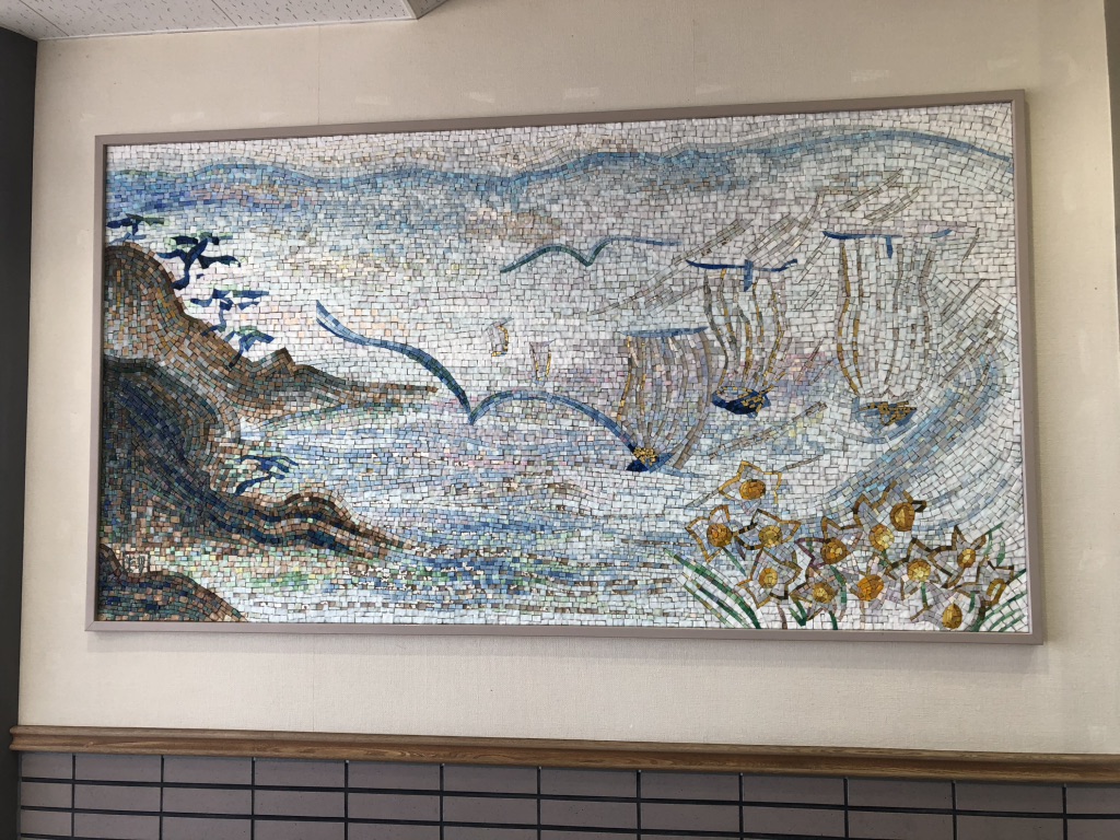 道の駅 河野の写真