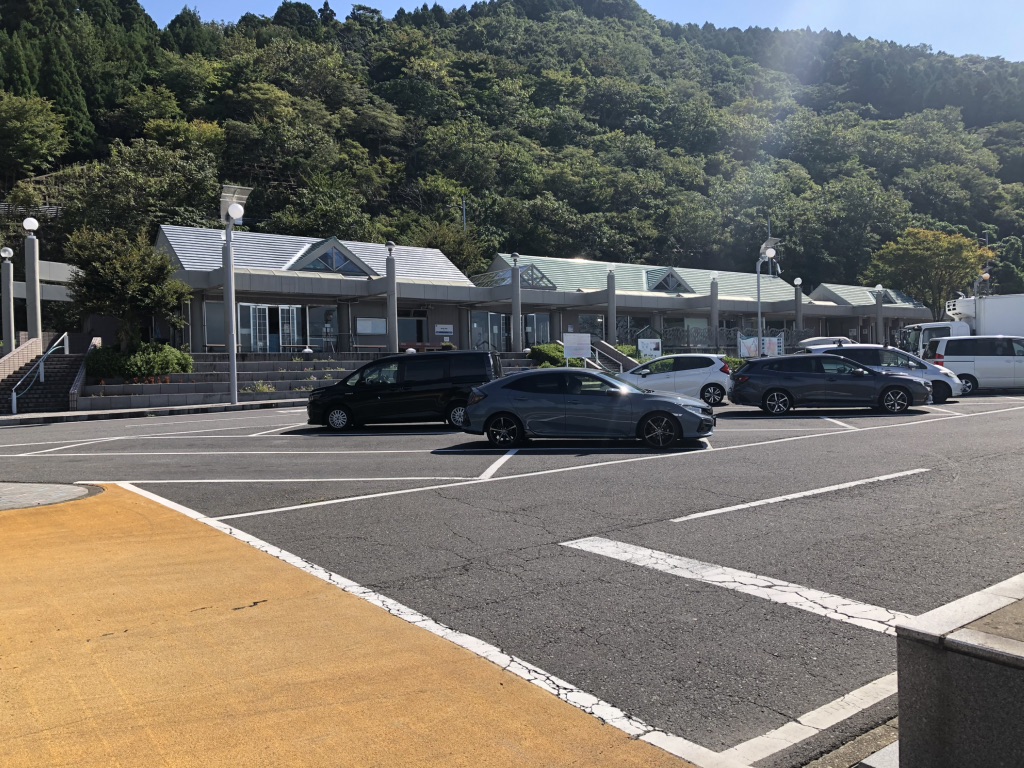道の駅 河野の写真