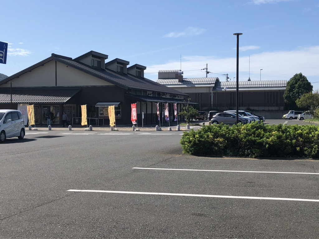 道の駅 若狭おばまの写真