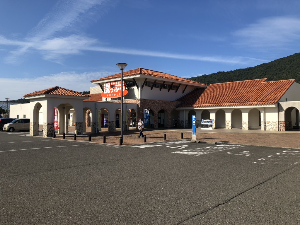 道の駅 シーサイド高浜の写真