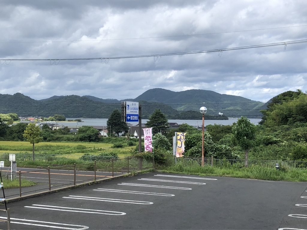 道の駅 くみはまSANKAIKANの写真