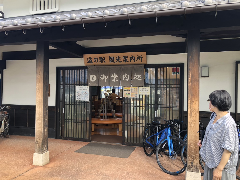 道の駅 海の京都　宮津の写真