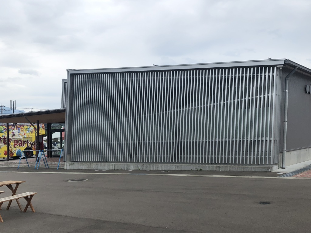 道の駅 恐竜渓谷かつやまの写真