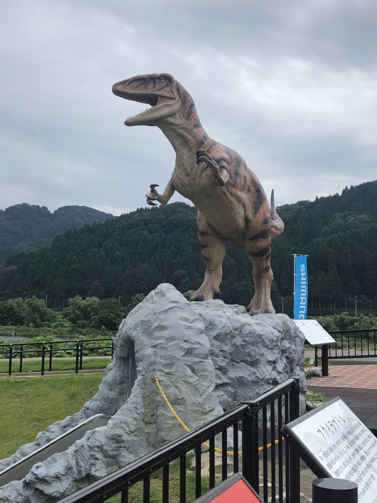道の駅 恐竜渓谷かつやまの写真